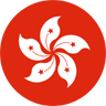 繁體中文